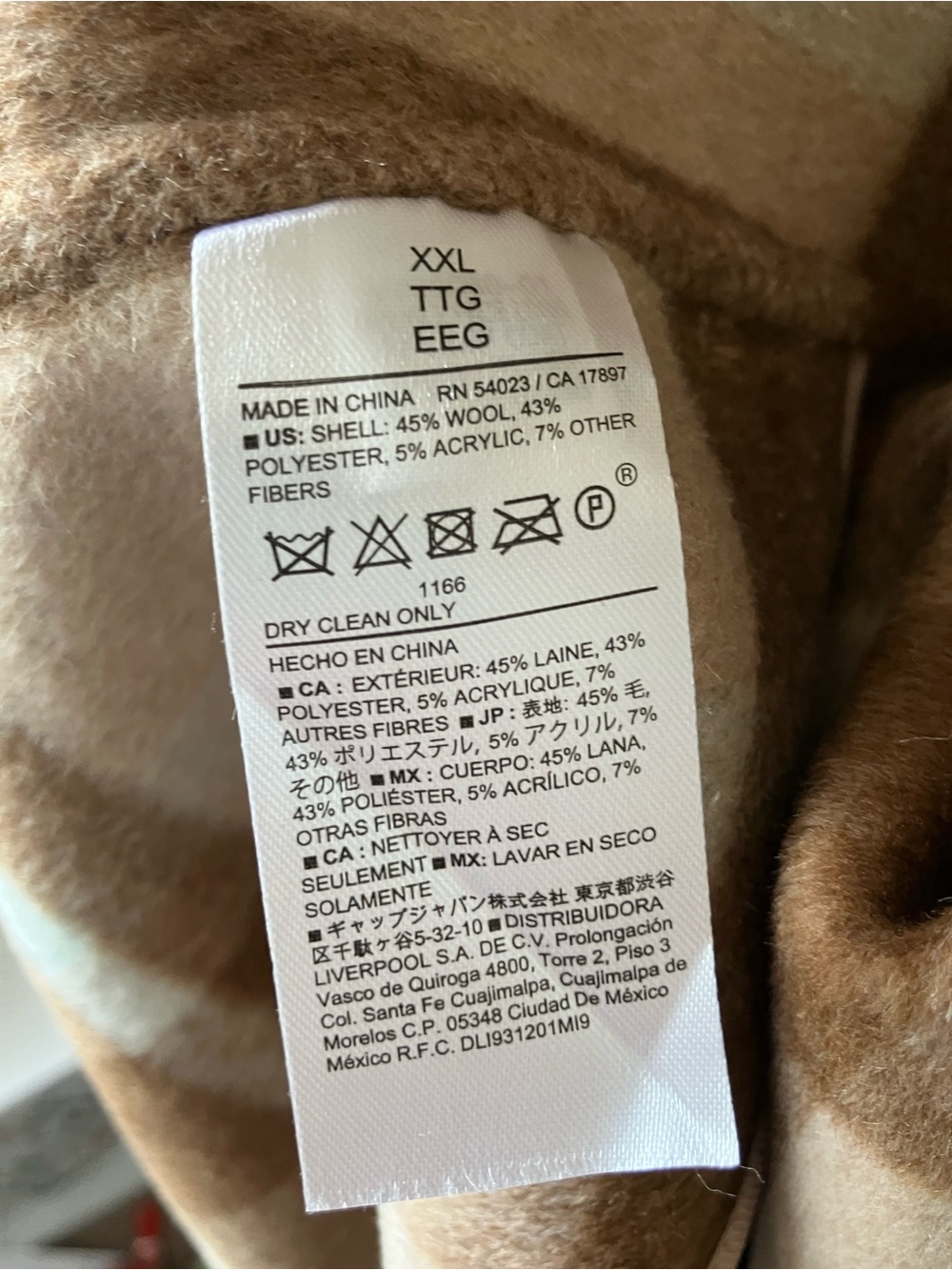 NWT Banana Republic Plaid Wool Blend Belted Trench Coat in Beige and Brown - Picture 5 of 5